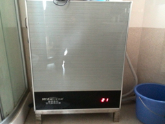 家用高溫空氣能熱水器