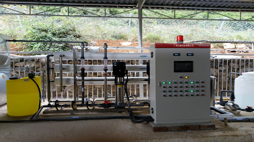 0.25-100噸純水設(shè)備