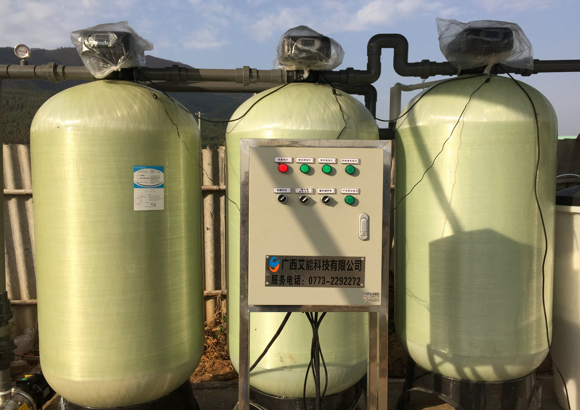 水處理設(shè)備